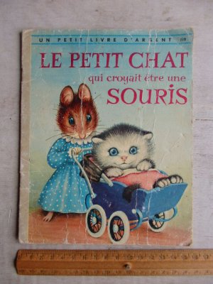 画像1: 児童絵本　こども　えほん　動物　PARIS　1961年