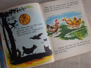 画像3: 児童絵本　こども　えほん　動物　PARIS　1957年