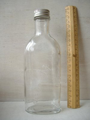 画像1: アンティークボトル