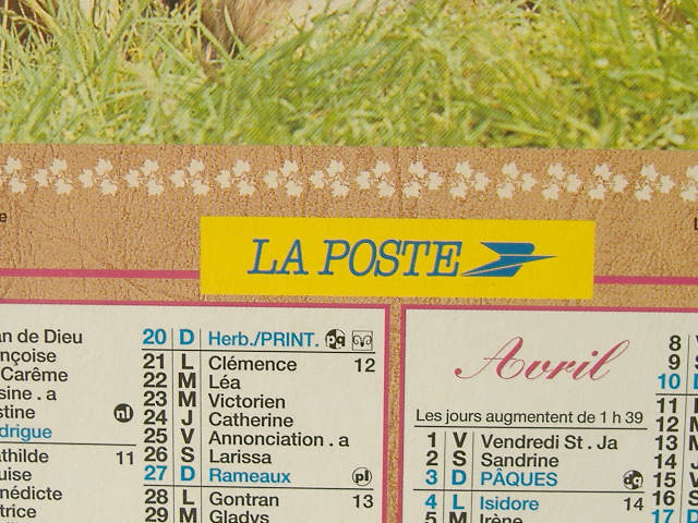 画像: フランスアンティーク　カレンダー　ネコ　1994年
