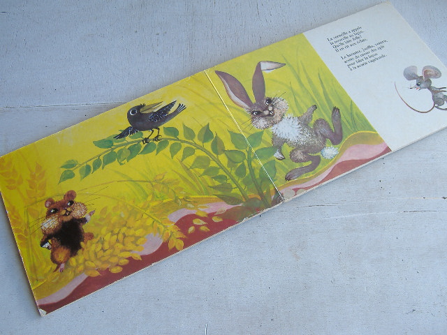 画像: 児童絵本　la　souris　vagabonde　1975年