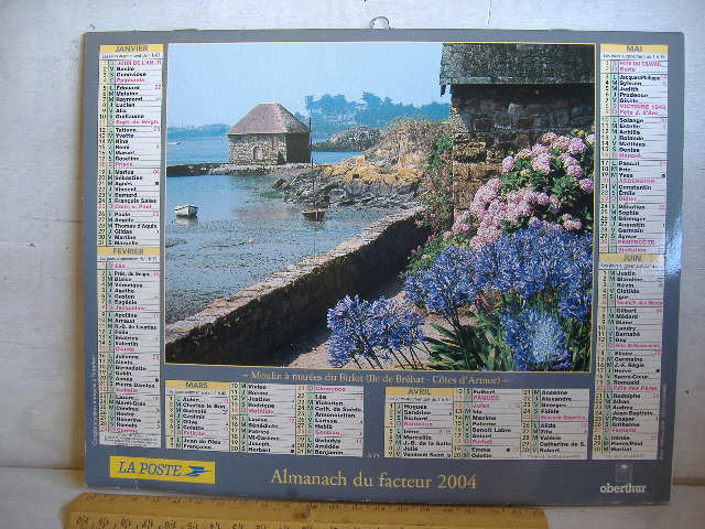 画像: カレンダー　フランス