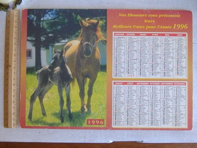 画像1: カレンダー　1996年　馬