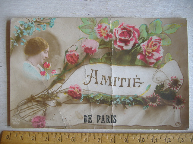 画像1: アンティーク　ポストカード　フランス
