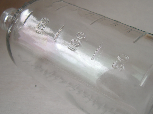 画像1: フランスアンティーク　ガラス瓶　ボトル